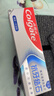 高露洁（Colgate）【孙颖莎同款】专效抗牙结石脱敏牙膏护龈去口臭去牙渍薄荷120g 实拍图
