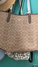 蔻驰（COACH）【品牌直供】女士CITY33经典标志大号托特包单肩包棕色拼色CV976 实拍图