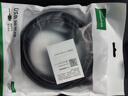 绿联USB3.0延长线 公对母数据连接线 电视电脑主机硬盘U盘鼠标键盘打印机扩展线充电转接线5米90722 实拍图