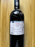 拉菲（LAFITE）巴斯克十世旗舰款赤霞珠干红葡萄酒750ml 单瓶装 品酒会红酒  实拍图