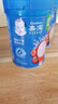 嘉宝米粉婴幼儿米糊地球高铁宝宝营养辅食250g（6-36月适用） 【牛肉+蔬菜+胡萝卜】 250g*3罐 实拍图