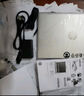 惠普（HP）DM10 无线蓝牙双模鼠标 商务办公无线鼠标苹果笔记本微声蓝牙便携式无线鼠标 奶茶色 实拍图