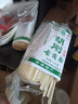 胡刚古蔺手工面挂面碱水面条干面四川泸州特产舌尖上的中国推荐美食 碱水面5斤 宽面（6mm） 实拍图