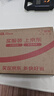 惠普（HP）680原装黑色双支装墨盒 适用hp 2138/2677/3636/3638/3838/3776/3777/3778/4678/5078/5088打印机  实拍图