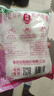 莲花味精400g 纯粮酿造无添加 99%高纯度不额外加盐 家用餐饮炒菜煲汤 实拍图
