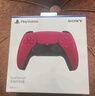 索尼（SONY）PS5 PlayStation DualSense无线游戏手柄 ps5手柄-火山红 实拍图