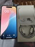 Apple/苹果 iPhone 15 (A3092) 128GB 蓝色 支持移动联通电信5G 双卡双待手机 实拍图