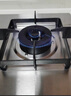 苏泊尔（SUPOR）燃气灶煤气灶具双灶[家电国家补贴至高20%]5.2KW猛火一级能效嵌入式可调节底盘不锈钢液化气DS37 实拍图