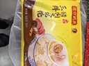 湾仔码头三鲜猪肉大馄饨600g30只云吞早餐夜宵速食冷冻混沌 实拍图