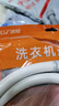 沐唯（muvi）洗衣机进水管加长滚筒全自动通用卡扣连接上注水管配件PVC1mJSG10 实拍图