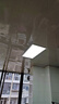 雷士（NVC）厨房灯铝扣板灯集成吊顶300x600卫生间政府补贴LED吸顶平板面板灯 实拍图