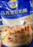 妙可蓝多 国产马苏里拉芝士碎228g 原制奶酪 披萨拉丝焗饭家庭烘焙原料 实拍图