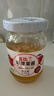 丘比（KEWPIE）果酱 苹果酱 调味品 苹果果酱早餐面包蛋糕酸奶冰淇淋 170g*1瓶 实拍图