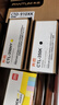 奔图 原装耗材 CTL-350HY 高容黄色粉盒 适用CP2510DN/CM7115DN/CP5055DN/CM5055DN 墨盒 硒鼓 打印量约5000页 实拍图