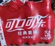 Coca-Cola可口可乐 Coca-Cola 零度 Zero 汽水 碳酸饮料 300ml*12瓶 整箱装 实拍图