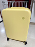 米熙mixi高颜值拉杆箱子行李箱大容量女旅行箱包密码箱男22英寸云雀黄 实拍图