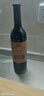 张裕多名利窖藏优选级赤霞珠干红葡萄酒整箱聚会红酒自营送礼 实拍图