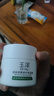 玉泽（Dr.Yu）皮肤屏障修护保湿霜50g（乳液面霜补水保湿 敏感肌舒缓） 实拍图