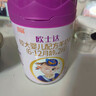 宜品（YeePer）欧士达较大婴幼儿配方2段800克（适用6-12月）纯绵羊奶粉 欧士达2段800克*1罐装 实拍图