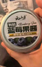 云山半有机蓝莓酱果酱 大果粒果肉≥90% 儿童果酱不添加白砂糖果胶 150g 实拍图