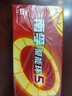 南孚7号电池40粒 七号碱性 聚能环5代 适用耳温枪/血糖仪/无线鼠标/遥控器/血压计/挂钟/血氧仪等 实拍图