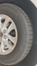 韩泰（Hankook）汽车轮胎 235/65R17 104S RA23 适配本田CRV/皓影/T600/赛那/胜达 实拍图