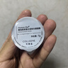 可丽金（COLLGENE）Human-like重组胶原蛋白滢亮光感面膜7g*3杯 实拍图