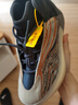 阿迪达斯三叶草男女YEEZY椰子实战版篮球鞋GW5314UK7.0码40.5码 实拍图