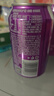 健力宝低糖玛瑙葡萄味汽水330mL*24罐运动饮料补充电解质碳酸清爽解腻 实拍图