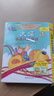 大猫英语分级阅读三级2 Big Cat（小学三、四年级 读物9册+家庭阅读指导1册 点读版 附MP3光盘1张） 实拍图