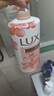 力士(LUX)沐浴露 莹润桃花香 淡雅香氛 娇肤香氛沐浴乳1000g留香 实拍图