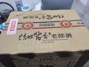 郎酒 老郎酒1898 白酒 酱酒 53度 500ml*6 整箱装 经典回归 情怀之选 实拍图
