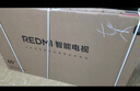 小米（MI）REDMI智能电视A65 65英寸 144Hz高刷 2GB+32GB L65RB-RAE电视平板小米显示器家电智慧屏 实拍图