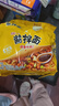 统一酱拌面 卤香牛肉风味 袋装 110*5 五连包干拌面方便面 实拍图