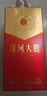 洋河绵柔浓香型白酒 洋河大曲 42度 375mL 2瓶 实拍图