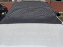 亿饰汽车前挡风玻璃罩遮雪挡冬季加厚加棉车衣三窗防晒防雪防霜防冻罩 【MPV专用车型+年份】夹棉层+黑胶牛津布三窗加长 加厚防水面料遮雪挡 实拍图