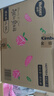好奇（Huggies）铂金装小桃裤成长裤XL96片(12-17kg)加大号尿不湿【透爽散热】 实拍图