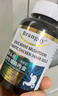 御胤霄男士蛋白奶粉长胖药益生菌片增胖增肥丸药瘦人专用女快速长肉食品 巩固调理装5瓶【顽固瘦弱推荐】 实拍图