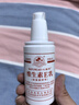 八韵草维生素E乳120g*3瓶按压ve乳膏全身护肤保湿滋润舒缓乳液面霜女男 实拍图