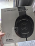 铁三角（Audio-technica）ATH-M20x 入门级专业监听头戴式耳机 实拍图