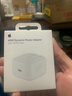 Apple/苹果【新品】40W USB-C充电器 type-c充电器苹果手机充电器手机快充头 苹果17手机充电器 实拍图