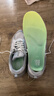 安踏小云朵鞋垫男士运动鞋垫减震缓冲抗扭足弓垫舒适军训支撑透气 实拍图