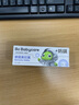 babycare【高效防蛀】儿童奥拉氟牙膏1-6岁分龄含氟预防蛀葡萄味45g  实拍图