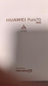 HUAWEI Pura 70 12GB+512GB 羽砂黑 北斗卫星消息版 第二代昆仑玻璃 华为鸿蒙智能手机 实拍图