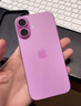 Apple/苹果 iPhone 16 Plus（A3291）128GB 粉色 支持移动联通电信5G 双卡双待手机 实拍图
