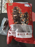 辽参大连有机冷冻海参1斤10-12只非即食京东自营旗舰店独立包装正品 实拍图