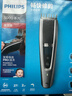飞利浦（PHILIPS）电动理发器成人儿童电推剪刀头可水洗家用电推子27档可调 生日礼物送男士送老公 HC5690 实拍图