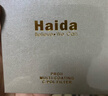 Haida 海大Slim PROII CPL偏振镜 超薄双面多膜滤镜 偏光镜 增加饱和度消除反光 PROII级薄款多层镀膜圆偏振镜  40.5mm 实拍图