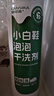 康思嘉小白鞋清洗剂泡泡干洗剂刷洗鞋清洁剂白鞋去污神器清洁剂泡沫3瓶 实拍图