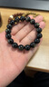 石玥珠宝精品12mm金眼天然黑曜石手串本命年转运珠水晶手链男女士款礼物 实拍图